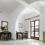 Makris Aparthotel Kamári