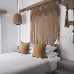 Aparthotel Makris Kamári